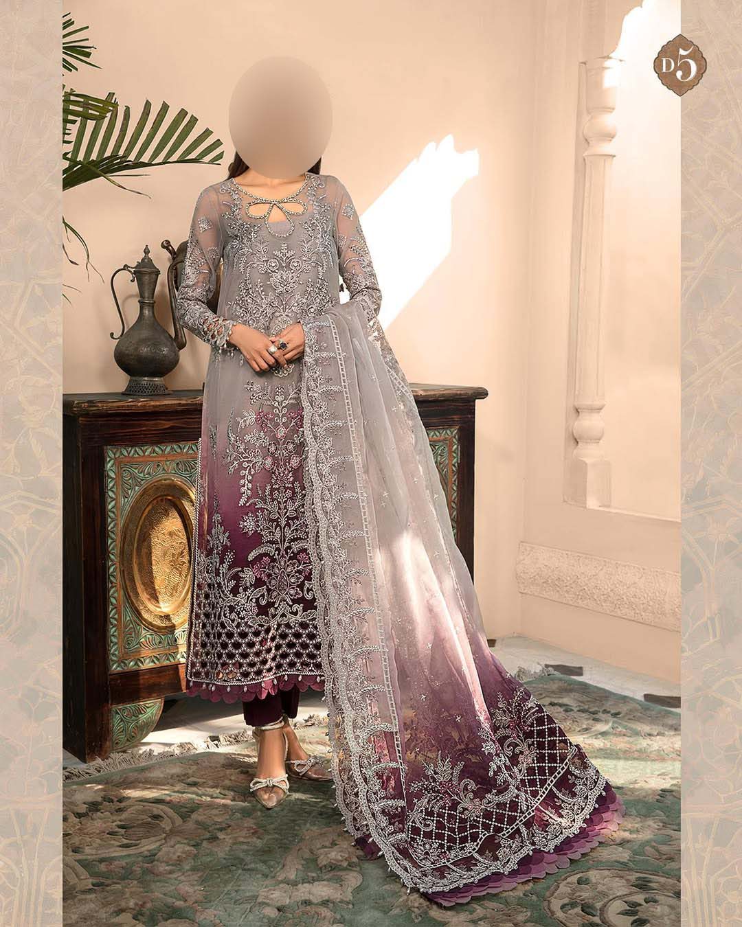 Maria B Tie & Dye Organza 3-Piece Unstitched Suite UP83