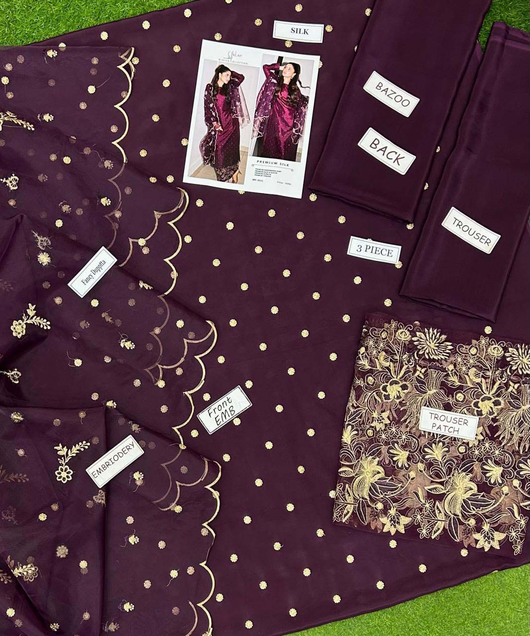 Elaf Silk Collection DP004