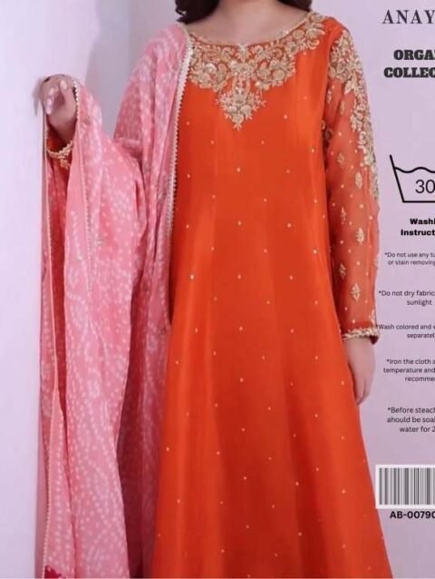 Aghaa Noor 3 Pcs Women's Unstitched Suit - AN241824